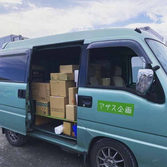 軽貨物